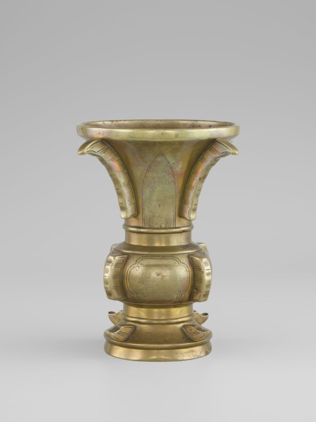 Gu-type vase, Chinese, Qing dynasty 1644–1911, 19th century. Ritual/ceremonial vessel inspired by