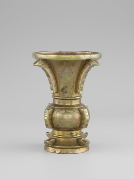 Gu-type vase, Vase with a shape inspired by the cult vessel gu, with four convex, interrupted