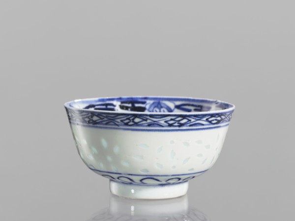 Bowl, Chinese, Qing 1644–1911, ceramics, blue-and-white porcelain. Rice-pattern and geometric-plant