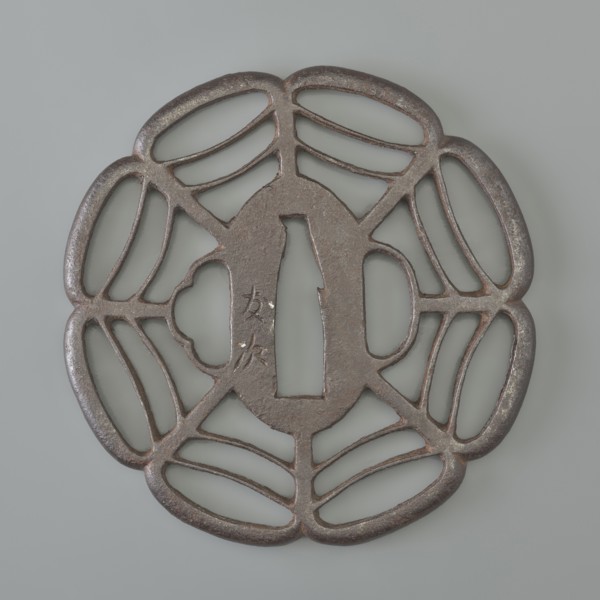 Crossguard tsuba, Tomotsugu, Japanese art, Japanese culture, Edo 1603–1868, swords, weapons, melee