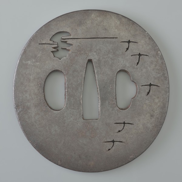 Crossguard tsuba, Tetsugendô, / school, Japanese, Edo period 1603–1868, 18th century. Iron tsuba,