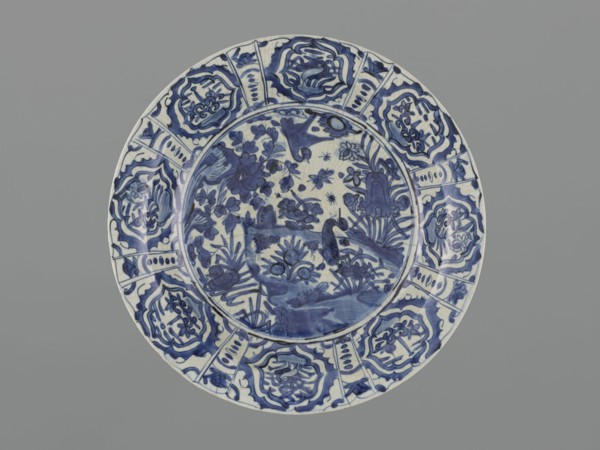 Platter, Safavid dynasty 1501–1736, Persian; ceramics, round deep platter with separate rim on a