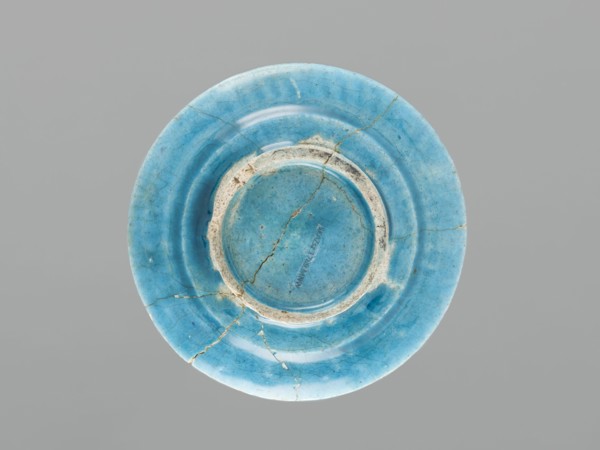 Plate, Islamic art, Persian culture, ceramics, plate/saucer, Caucasus, geometric motifs;