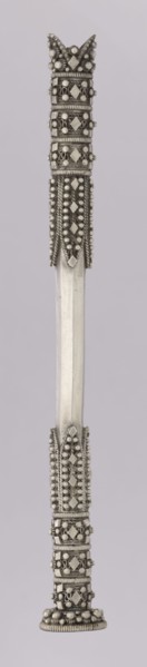 Hookah mouthpiece; maker, Islamic art; Arabic; smoking accessory hookah/pipe; geometric ornament
