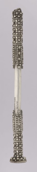 Hookah mouthpiece, Arabic, Islamic art; smoking accessory pipe with geometric ornament and