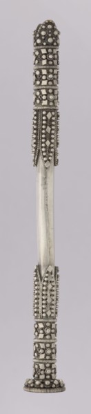 Hookah mouthpiece, early 20th century, Yemen possibly Arabia Petraea, Islamic art, Arabic culture;