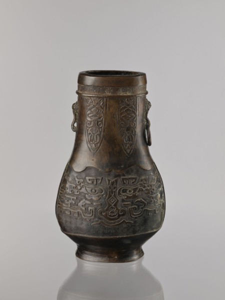 Hu-type vessel, bronzes, Chinese art, Chinese culture, Qing 1644–1911, ceremonial/ritual vessel,