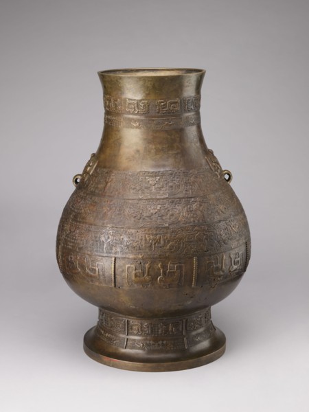 Hu-type vase, Chinese, Qing 1644–1911, 18th–19th century. A hu-type ritual bronze vessel with an