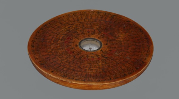 Feng shui compass luopan, security provenance, navigational object, Chinese art, Chinese culture,