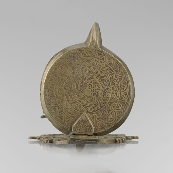 Oil lamp, Islamic art, Persian culture; oil lamp with lighting function decorated with birds,