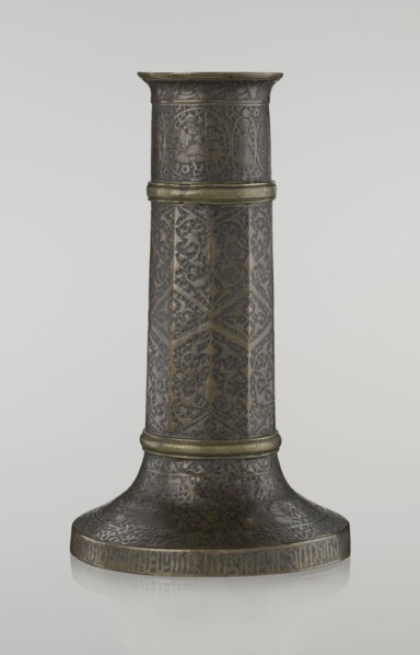 Candlestick mash'al, Islamic, Persian, Safavid dynasty 1501–1736; 17th–18th century, Iran. Metal