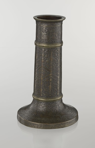 Candlestick mash'al, Islamic, Persian, Safavid dynasty 1501–1736. Candlestick in the form of a