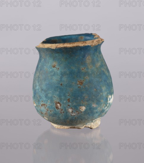 Jug, Abdullazad Mirza Baba fl. ante 1939, repossession noted, Islamic art, Persian culture,