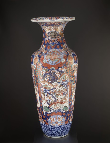 Vase. Maker: Fujisaki, Tahei,  craftsman. Provenance: unknown. Japanese art; culture: Japanese.
