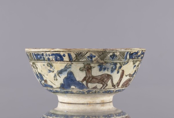 Bowl, Abdullazad Mirza Baba fl. ante 1939; Islamic art, Persian; Qajar dynasty 1785–1925; 2nd half
