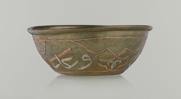 Bowl, Islamic art, Arabic culture, arabesque ornament, calligraphy, Arabic inscriptions, geometric