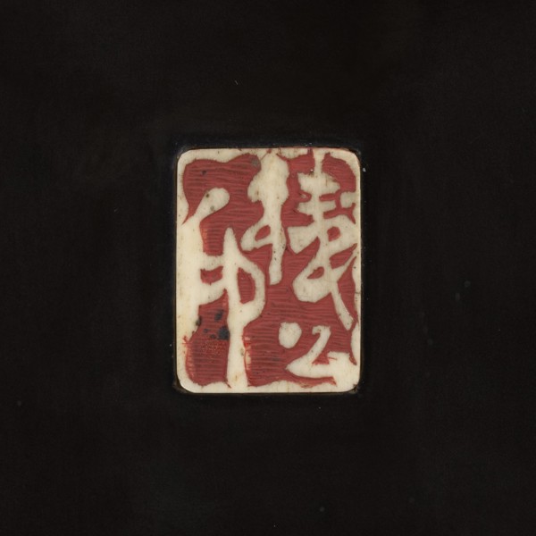 Panel, Japanese, Meiji 1868–1912, 19th/20th century, sculpture; height 75.0 cm, width 42.0 cm,