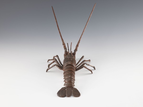 Lobster-shaped okimono Ise ebi, bronze figurine, jizai okimono; late 19th century Meiji period,