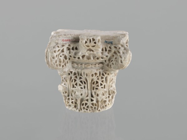 Column capital from Madinat az-Zahra, Islamic art, Arabic art, Arabic culture, Caliphate of Cordoba