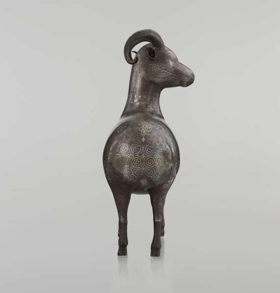 Ram, Persian, Qajar dynasty 1785–1925, 1st half of the 19th century. Sculpture: animal figurine of