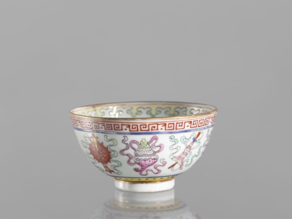Bowl, ; Qing dynasty 1644–1911, 19th century, China; colored porcelain; bowl on a foot, decorated