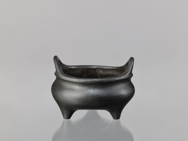 Li-type incense burner, cicadas and lion iconography, dragons, Chinese art/culture, Ming dynasty