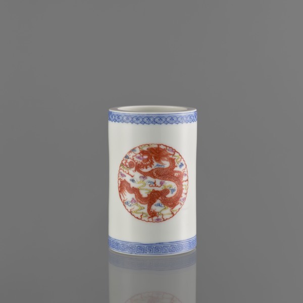 Brush vessel, Chinese, 19th century, ceramics; decorated with dragons and meander ornament;