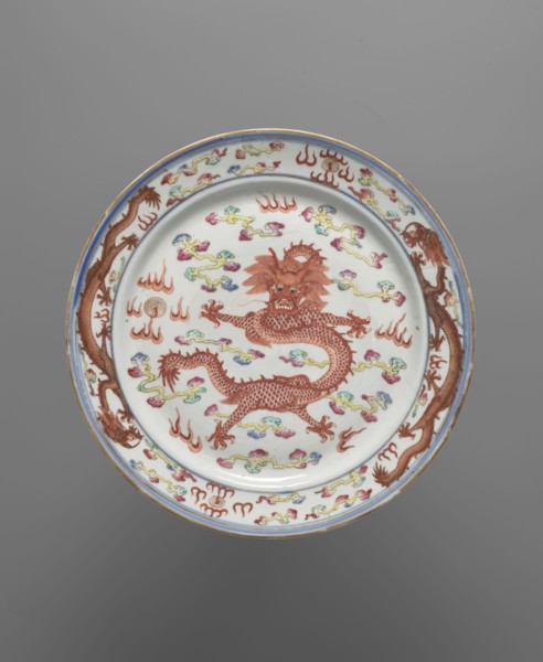 Plate, Chinese, Qing dynasty Guangxu, 1875–1908, late 19th century. Colored porcelain vessel
