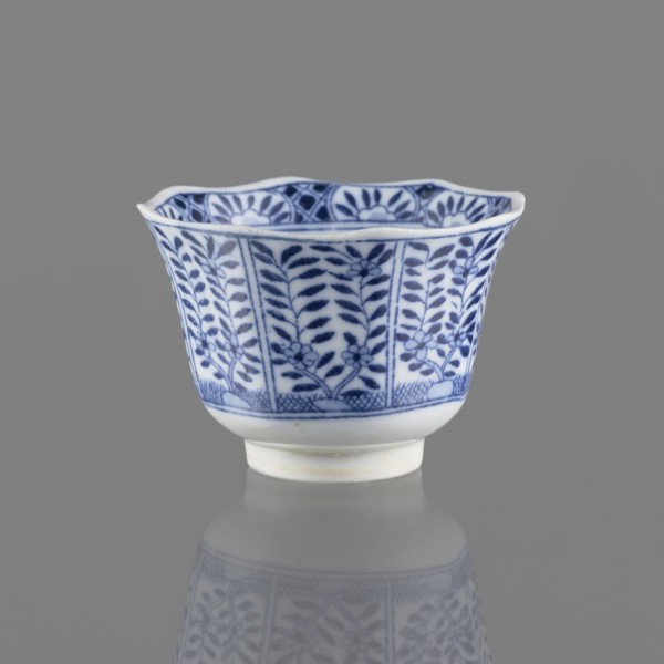 Bowl, Chinese, ceramics, 20th century, China, vessel; height 5.3 cm, diameter 7.8 cm, A small