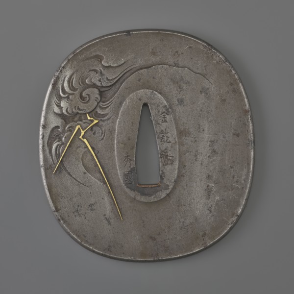 Crossguard tsuba by Kawarabayashi Hidekuni 1825–1891. Rectangular tsuba with rounded corners