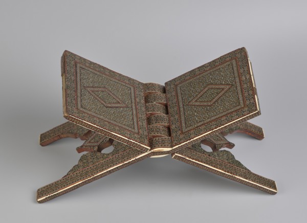 Quran lectern ra?la, maker, 19th century Qajar dynasty, Iran; Persian Islamic art; geometric