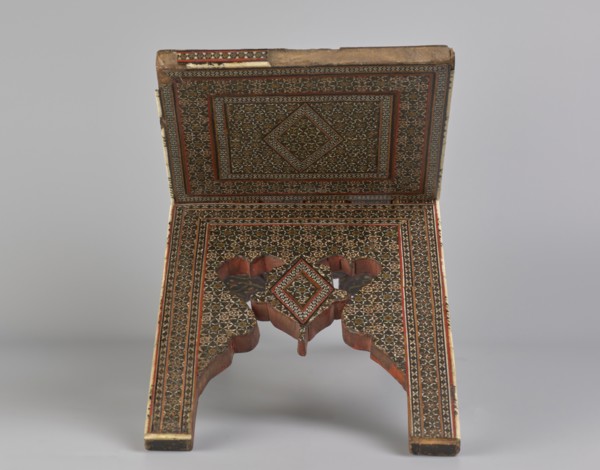 Quran lectern rahla, Islamic art, Persian art, Qajar dynasty 1785–1925, geometric ornament, stands,