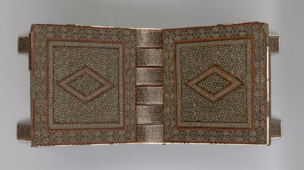 Quran lectern ra?la, 19th century, Iran Qajar dynasty, Persian; wood with geometric ornament;