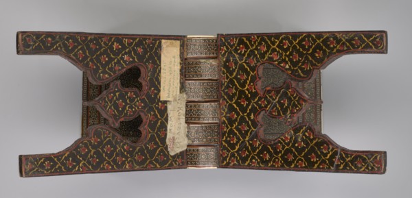 Quran lectern rahla, Islamic/Persian art, Qajar dynasty 1785–1925, geometric ornament, stand for
