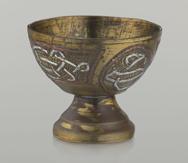 Bowl, early 20th century, Middle East possibly Palestine. Vessel, height 4.7 cm, diameter 5.5 cm.
