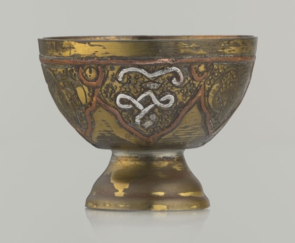 Bowl, gift, Arabic, arabesque ornament, geometric motifs, punched background, 20th century, Middle