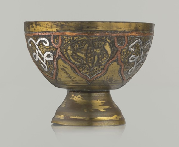 Bowl, ; Islamic art, Arabic; arabesque ornament, geometric motifs, punched background; 20th