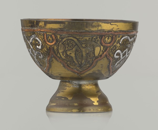 Bowl, Islamic art; Arabic; 20th century, possibly Palestine; vessel with arabesque and geometric