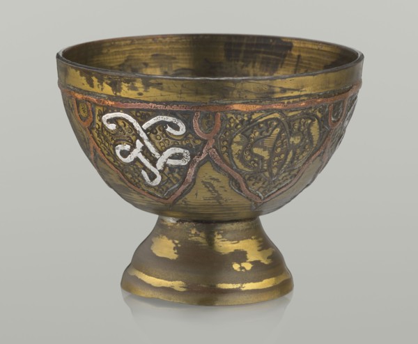 Bowl, Islamic art, Arabic, arabesque ornament, geometric motifs, punched background. 20th century,