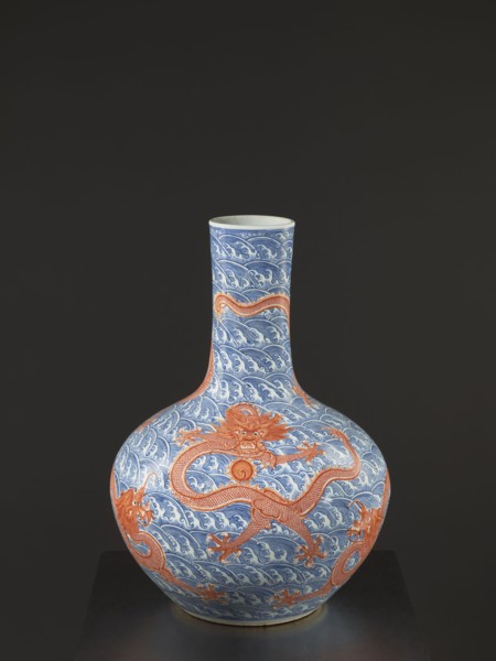 Vase-bottle, Chinese, Qing dynasty Qianlong, 1736–1795, 18th century. Blue-and-white porcelain