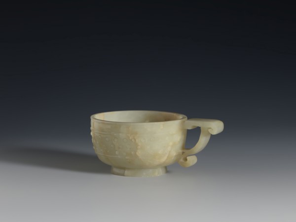 Bowl, Chinese, Qing dynasty 1644–1911, 18th century. Porcelain vessel with ruding pattern and knobs