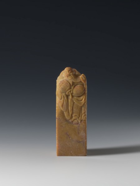 Seal stamp, unknown creator; Chinese; Qing dynasty 1644–1911, 18th–19th century; seal stamp