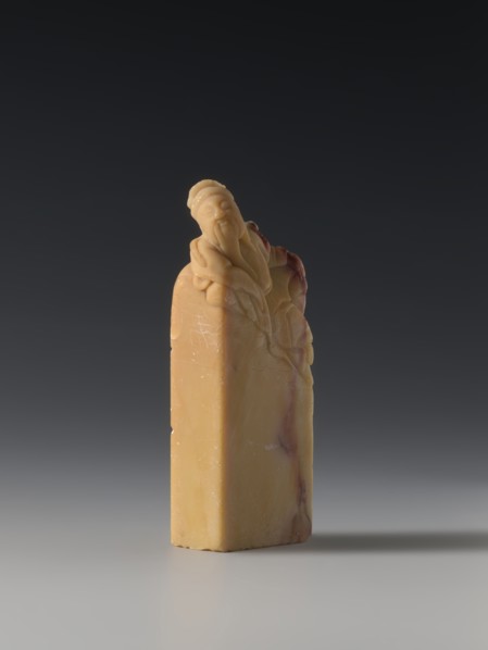 Seal stamp, Chinese, Qing dynasty 1644–1911, Qing style, seal stamp depicting sages and officials,