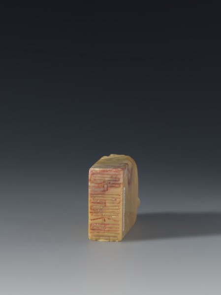 Seal stamp, Chinese, Qing dynasty 1644–1911, Qing style; seal stamp depicting sages and officials;