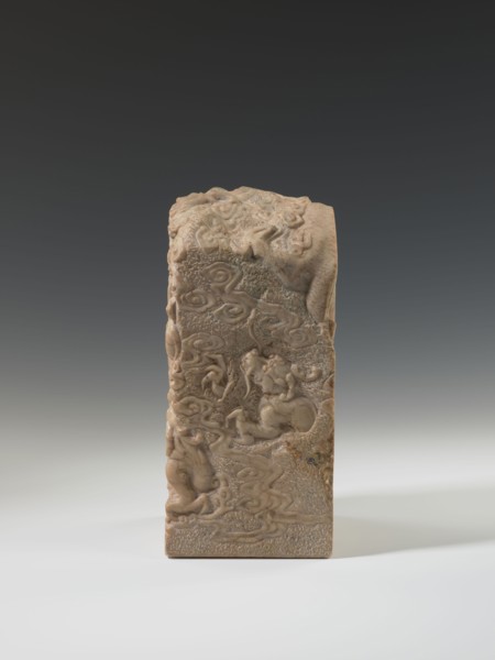 Seal stamp, unknown creator; sculptor, Krieg doctor inscription; Chinese seal stamp depicting a