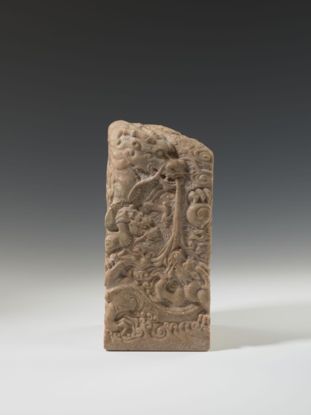 Seal stamp, carved sculpture of a dragon with a pearl and clouds; Chinese, Qing dynasty 1644–1911,