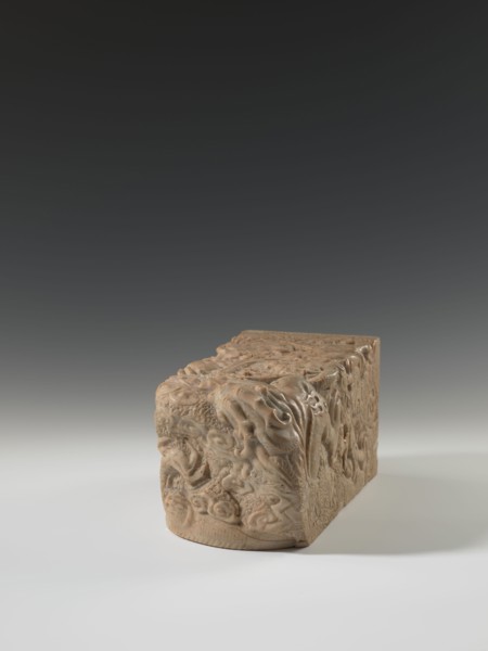 Seal stamp, Krieg doctor — Chinese seal stamp depicting a dragon with a pearl amid clouds; Qing