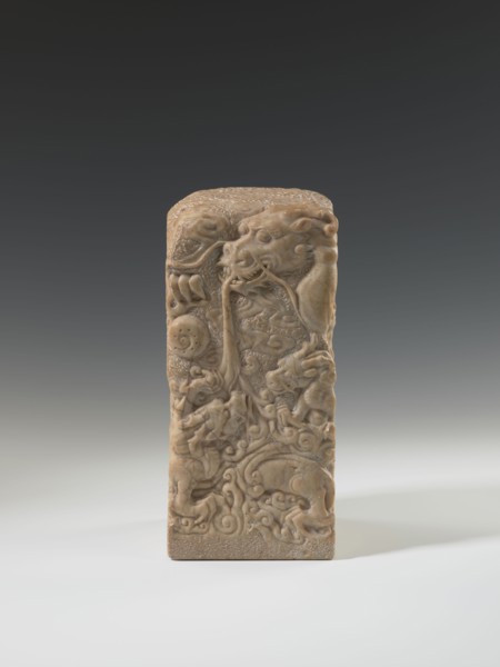 Seal stamp, Chinese art, Chinese culture, Qing dynasty 1644–1911, Qing style, seal stamp, dragon