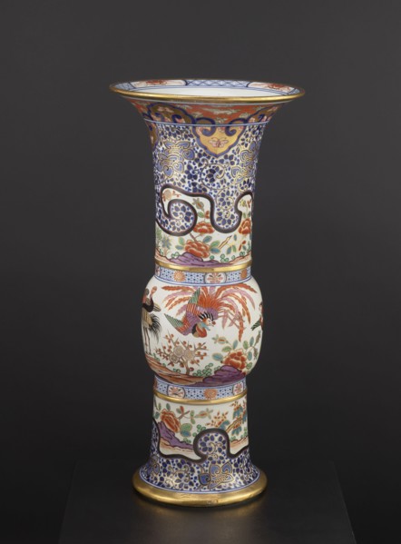 Vase, Japanese, ceramics, colored porcelain Imari, 19th century. Vessel with floral decorations,