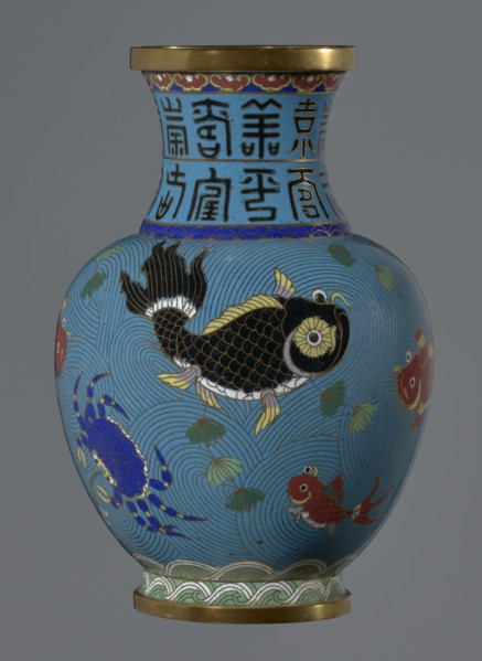 Vase, Gift; Paderewski, Ignacy Jan 1860–1941. Chinese, Qing dynasty 1644–1911. Cloisonné enamel